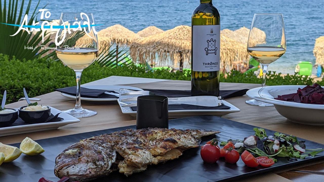 Akrogiali Hotel Restaurant Xiropigado Exteriér fotografie