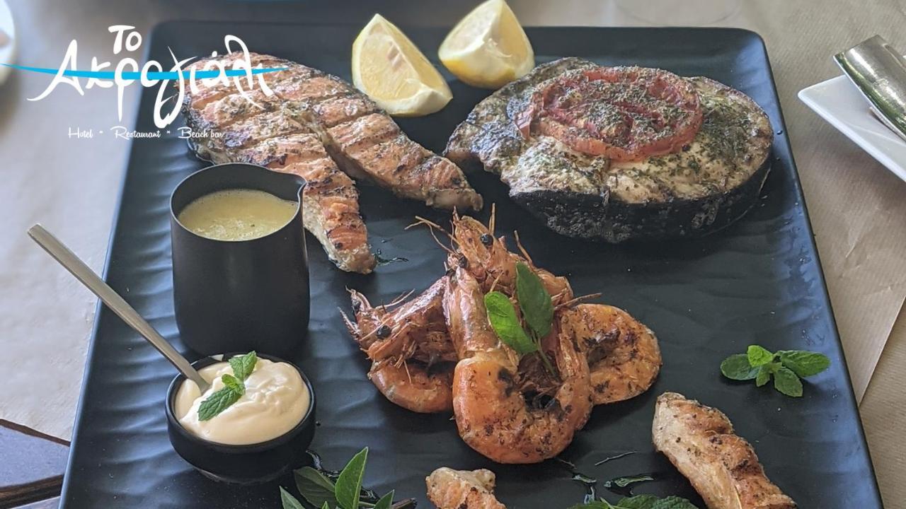 Akrogiali Hotel Restaurant Xiropigado Exteriér fotografie
