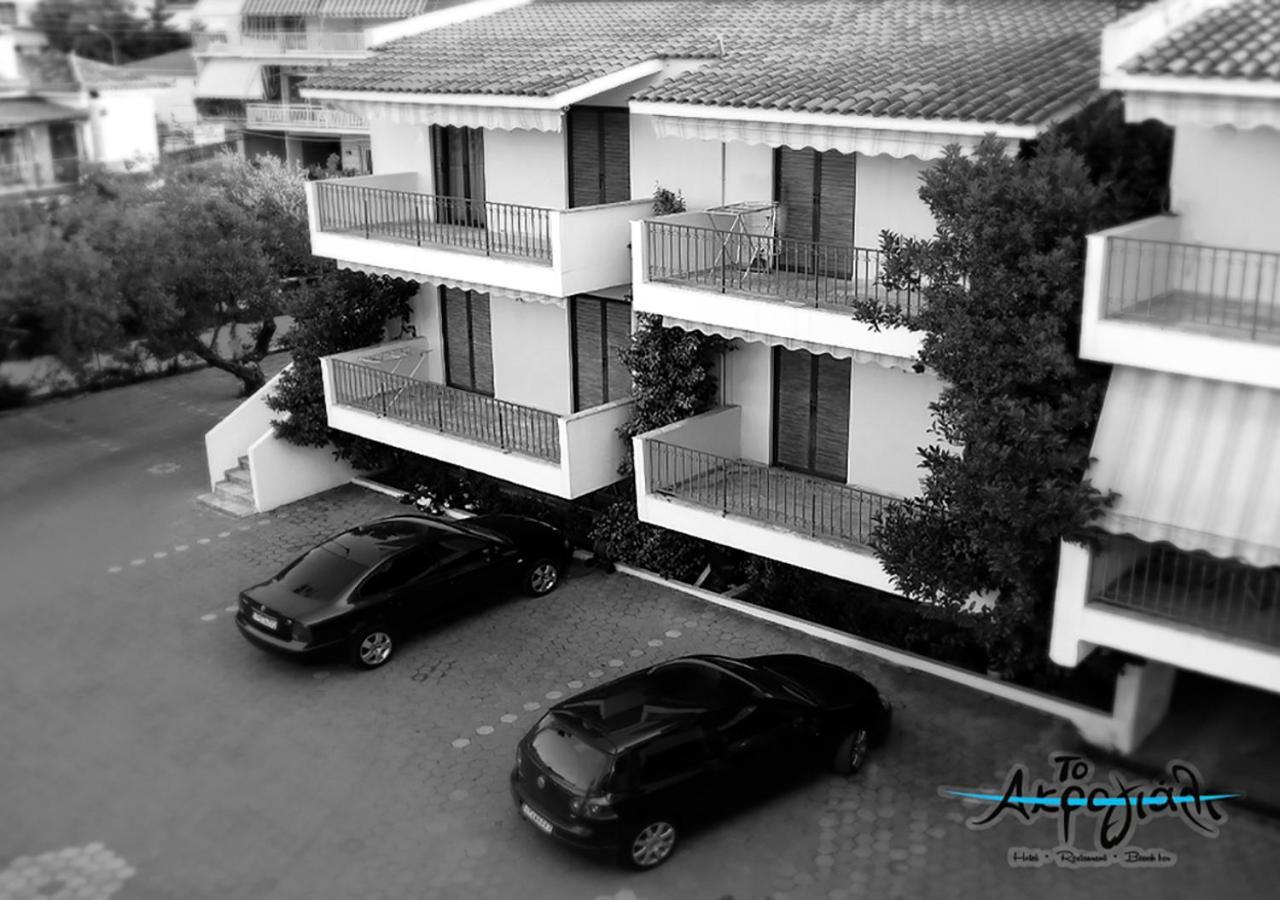 Akrogiali Hotel Restaurant Xiropigado Exteriér fotografie