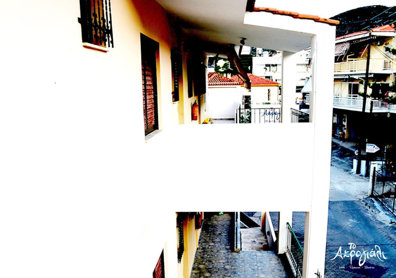 Akrogiali Hotel Restaurant Xiropigado Exteriér fotografie